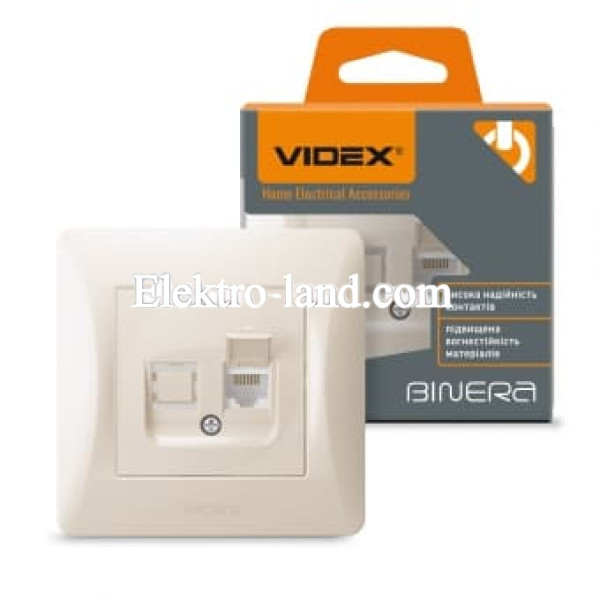 Розетка CAT6 одинарная компьютерная кремовая Videx Binera 